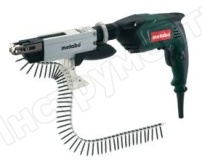 ���������� Metabo SE 4000 M+SM 5-55